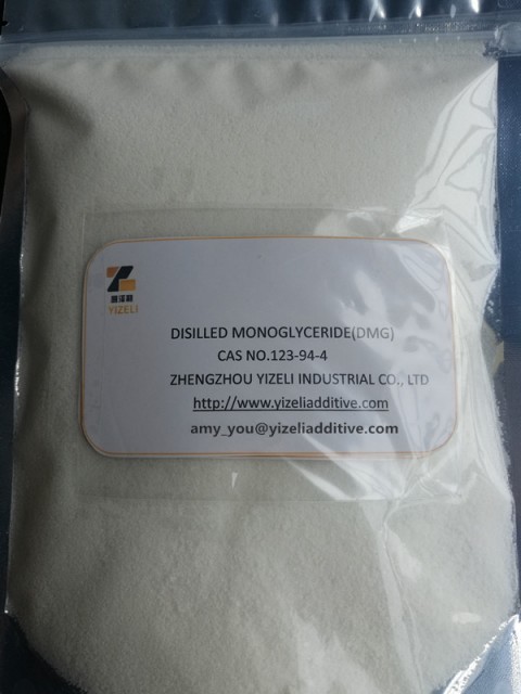 Distilled Monoglyceride (DMG)-E471