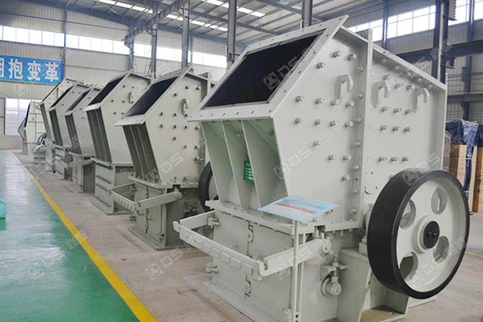 DPX Fine Crusher