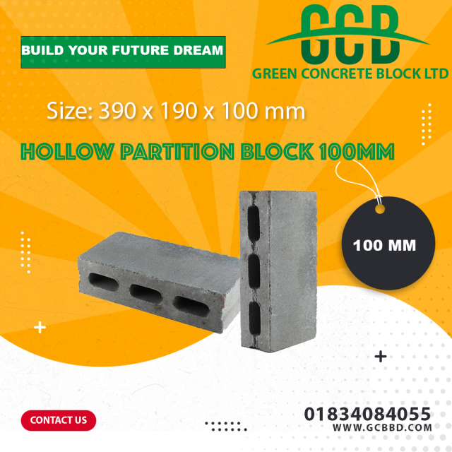 Hollow Partition Block 100mm - Durable Gray Concrete Blocks for Partition, Boundary, and Peripheric Walls