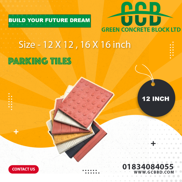High-Quality Parking Tiles for Commercial Spaces