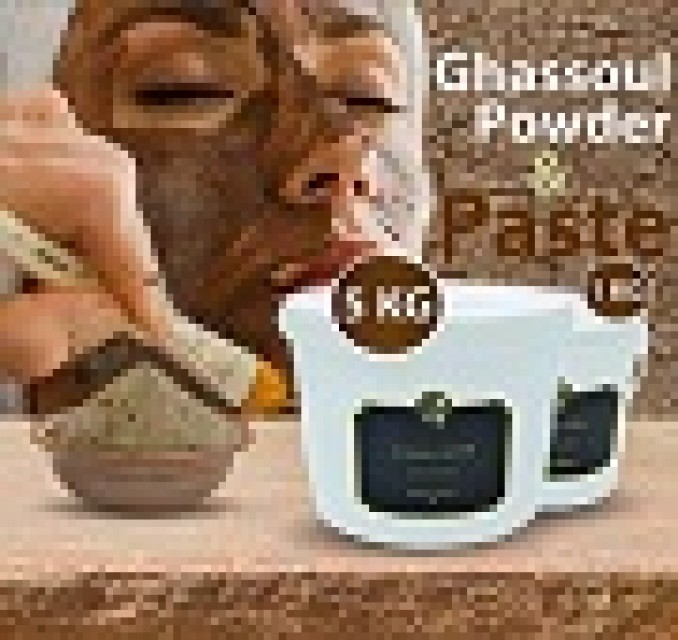 Moroccan Ghassoul Clay Powder