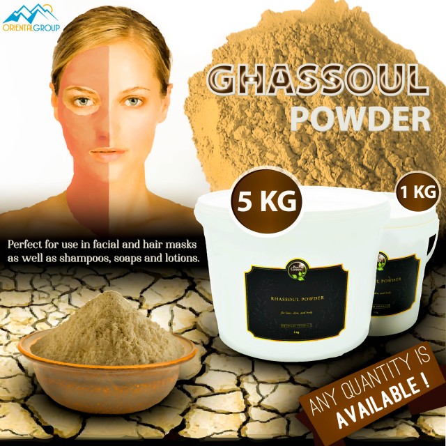 Moroccan Ghassoul Clay Powder