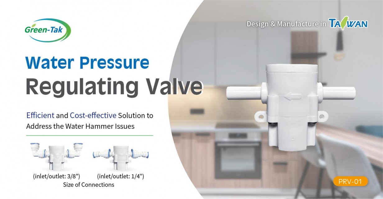Green-Tak Water Pressure Regulating PRV-01