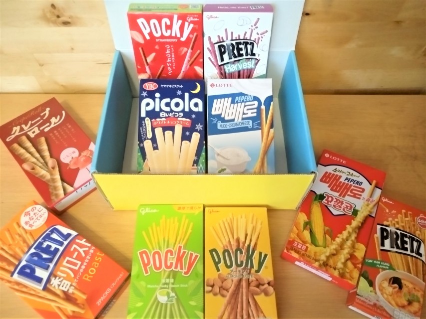 Japanese Pocky Box