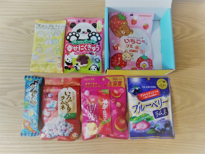 Japanese Candy Box