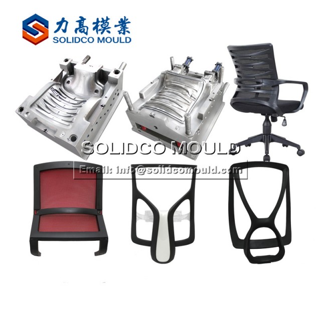 The Factory directly produce mesh office chair furniture mould
