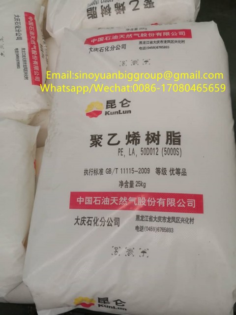 HDPE 7000f/HDPE Plastic Raw Material/HDPE Resin
