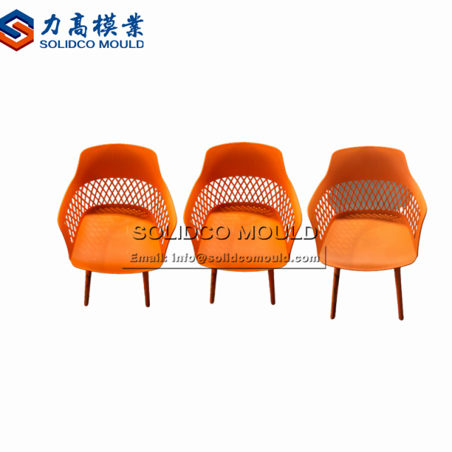 Easy and Convenient Household Use Plastic Chair Mould