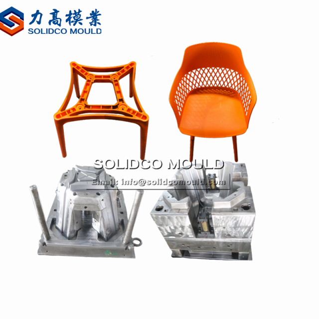 Easy and Convenient Household Use Plastic Chair Mould