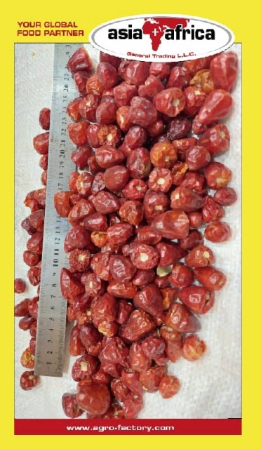 Round Red Chilli - Wholesale Supplier