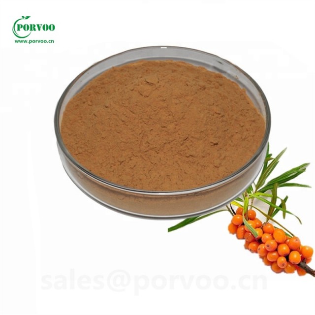 Sea Buckthorn Extract - China's Health Booster