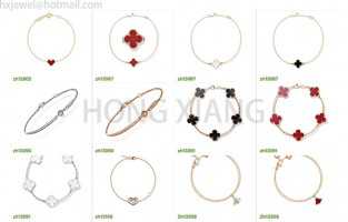 Branded jewelry style fashion S925 bracelet set