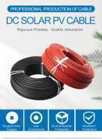 100 Metres Tuv Single Core Solar Panel Pv Cable Wire 4mm2