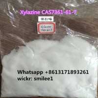 Xylazine CAS7361-61-7