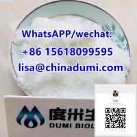 2-Bromo-4'-methylpropiophenone - High-Quality Chemicals Supplier