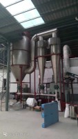 TBLS EQUIPMENT - TBLS PLANT - TRIBASIC LEAD SULFATE MACHINE