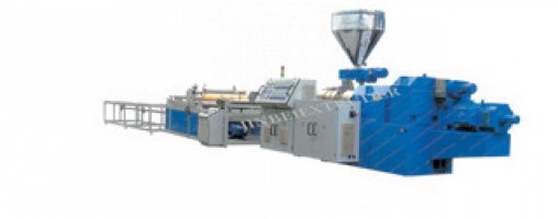 Plastic PVC Wavy Board Production Line