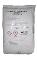 Sodium Metabisulphite Food Grade 98%