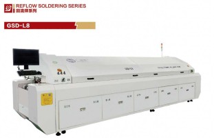 Reflow Soldering Machine for Efficient PCB Welding