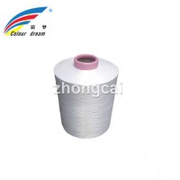 DTY 150/144 Polyester Yarn - China's Finest Textile Innovation