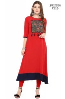 Stylish Kurti