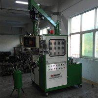 Low Pressure PU Pouring Machine for Shoes