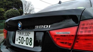 2012 BMW 320i - Wholesale Rate, B2B Supplier