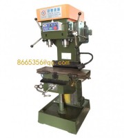 Efficient Vertical Double Shaft Drilling & Tapping Machine