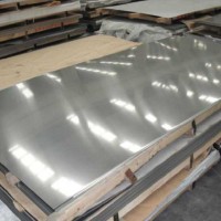 Stainless Steel Pipes