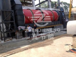 ZJN Electroplating Sludge Dryer