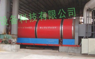 ZJN High humidity & viscous Leather sludge dryer