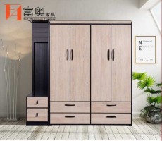 Full Aluminum Bedroom Furniture Combined Armoires