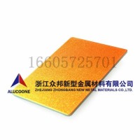 Aluminum Composite Panel for Construction & Decoration