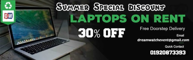 Laptop Rent