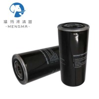 High-Quality Kaeser Oil Filter 6.3464.1B1 for Air Compressor Parts