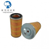 Fuda Replacement Air Filter 2205433802 by Mengma for Fuda Air Compressor - Best Price Available