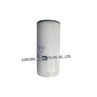 Fuda Replacement Oil Filter 2205400004 - Clean Air Compressor Parts