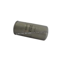 Oil Filter 2605530180 for Fusheng Air Compressor Parts by Mengma