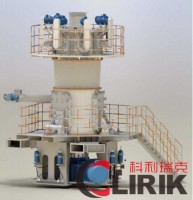 Micro Powder Vertical Roller Mill