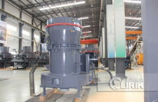 High Pressure Grinding plant