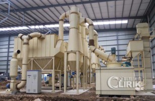 Micro Powder Grinding Plant