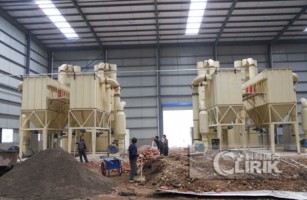 Vertical Grinding Plant