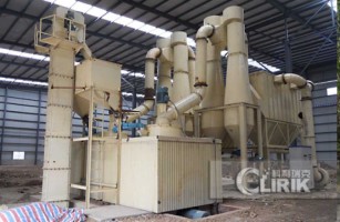 Powder Grinding Plant