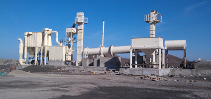 Stone Processing Plant