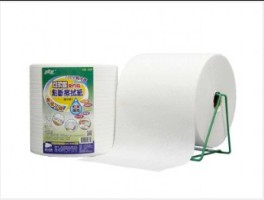 High-Quality Paper Towel - 2350 for Clean Environments and More