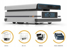 Automated Guided Vehicles Magnetic Tape Guidance Agv