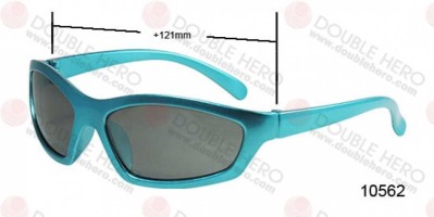 Kids Sunglasses - 10562