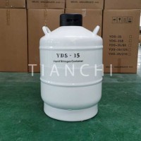 High-Performance Farm Nitrogen Liquid Tank