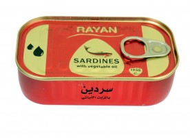 Wholesale Moroccan Sardines