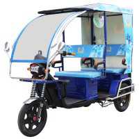 mini electric rickshaw tricycle, mishuk car, battery tricycle for taxi